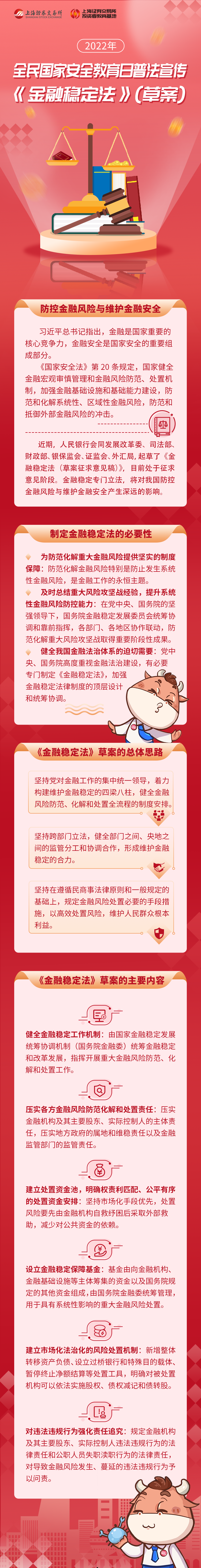 1662108821943637.png 2222.png