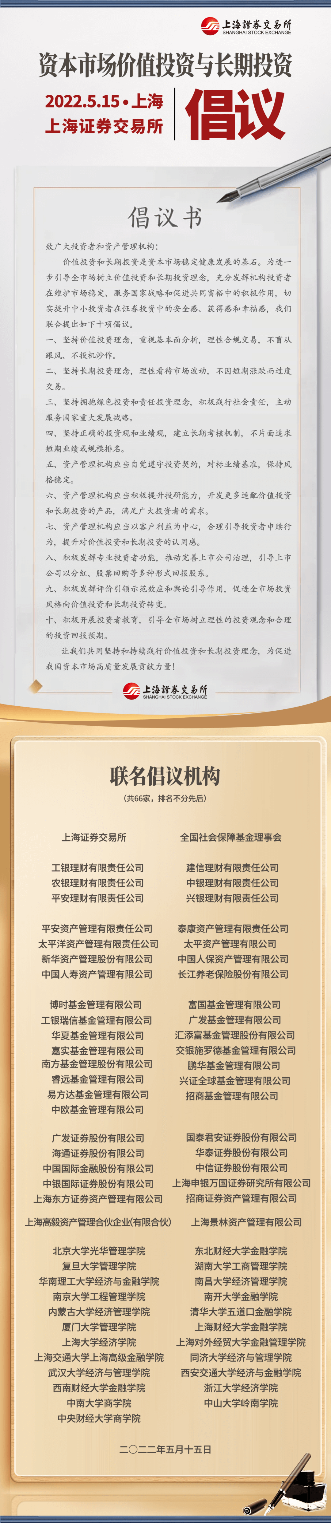 1662109119381843.png qqqqq (1).png